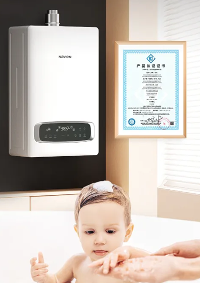 NGW580C零冷水米兰app官方官网-米兰(中国)