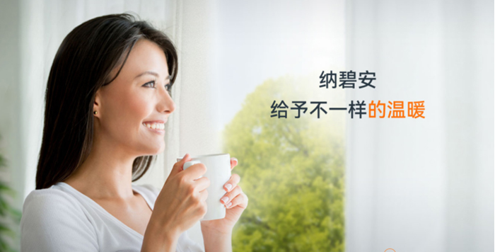 庆东纳碧安入选房建供应企业综合实力TOP500燃气壁挂炉类